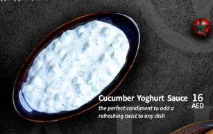 Cucumber Yoghurt Sauce